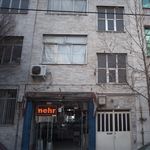 عینک گلبرگ