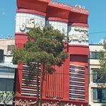 کبابی خلیلی