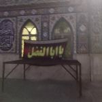 مسجد حضرت ابولفضل