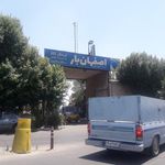 باربری اصفهان بار