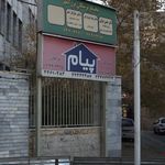 دفتر ساختمانی پیام