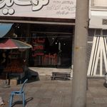 نان محلی سنتی کماج