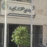 معاونت حمل و نقل و ترافیک شهرداری منطقه۲
