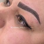 خدمات فوق تخصصی میکرو ماندانا