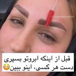 خدمات فوق تخصصی میکرو ماندانا