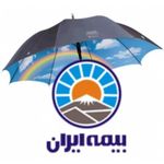 بیمه ایران رحیم زاده
