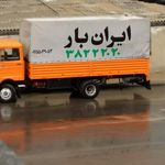 باربری ایران بار