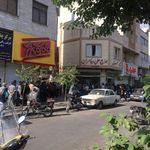 گروه غذایی حاج علی و پسران