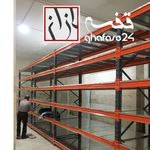 فروشگاه قفسه فلزی