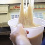 گروه غذایی حاج علی و پسران