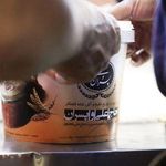 گروه غذایی حاج علی و پسران