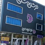 فرش ترمه