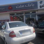 خودپرداز بانک کشاورزی