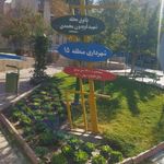 بوستان پاتوق محله شهيد فريدون محمدي