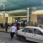 داروخانه سجاد اصفهان