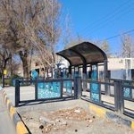 ایستگاه بازیافت بهشت