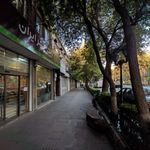 بانک مهر ایران شعبه اهراب