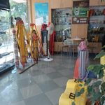 تجهیزات نقشه برداری و مهندسی نقش آرا