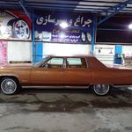 کارواش خزر