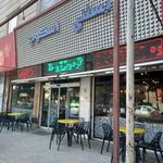 بستنی و آبمیوه فروشی اسکوپ