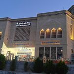 انجمن حمایت از کودکان بدسرپرست