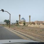 مصلای بقیه الله الاعظم