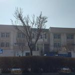 دادسرای شهید بهشتی