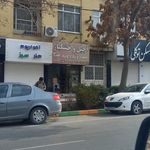 دونه دونه
