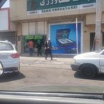 خودپرداز بانک کشاورزی