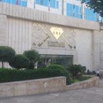 مجتمع تجاری الماس کریمخان