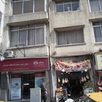 دفتر جلب مشارکتهای مردمی