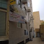عکاسی آریا