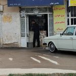 قطعات یدکی خودرو علی