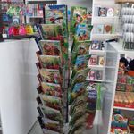 فروشگاه کتاب و تحریر محمد تمدنی 