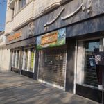 بانک سپه شعبه ده دی