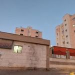مجتمع جوادالائمه