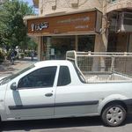 تجهیزات نقشه برداری و مهندسی نقش آرا