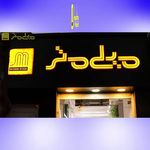 فیلمبرداری و کلیپ زردشت