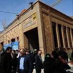 ایستگاه مترو هلال احمر