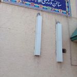 باشگاه امام حسن مجتبی