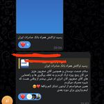 درمان ترک اعتیاد و سیگار
