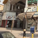 کوروش