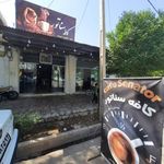 کافه سناتور