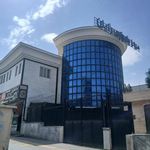 مرکز باروری رایان