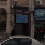 کانون فرهنگی و هنری ثقلین