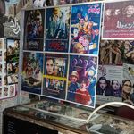 ویدئو کلوپ خانه سینما
