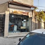 خدمات فنی عابدی