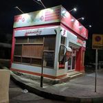 شهرنت بانک شهر دزفول