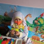 مصباح الهدی