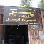 بیل مکانیکی مرید قادری